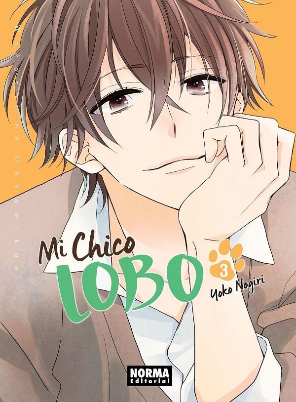 MI CHICO LOBO # 03 | 9788467930528 | YOKO NOGIRI | Universal Cómics
