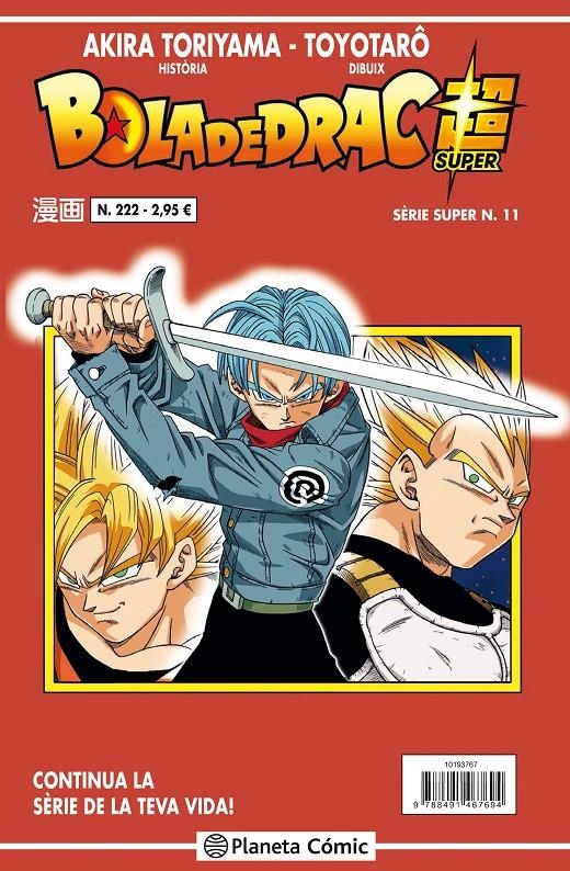 BOLA DE DRAC # 222 SÈRIE VERMELLA SUPER 11 | 9788491731290 | AKIRA TORIYAMA - TOYOTARO | Universal Cómics