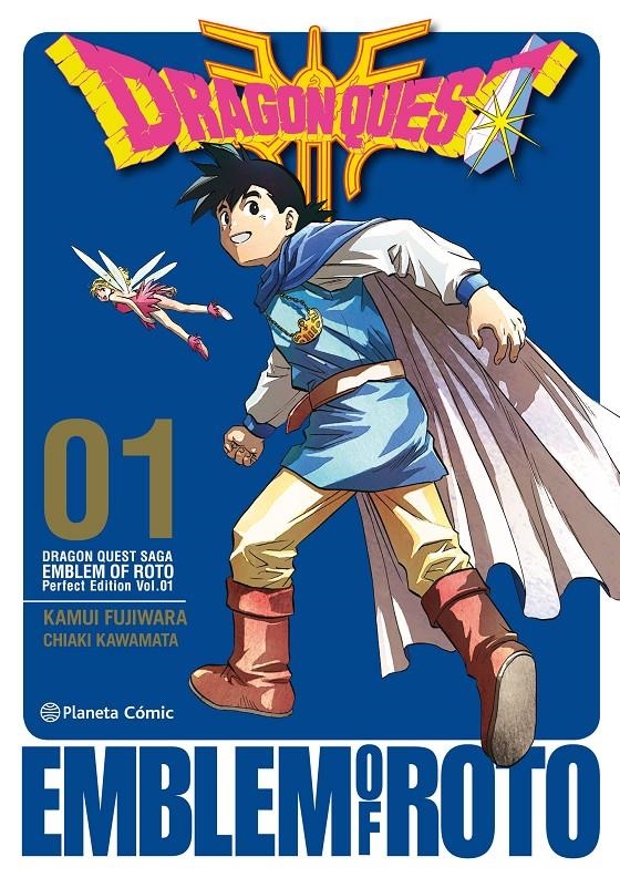 DRAGON QUEST EMBLEM OF ROTO # 01 | 9788491733140 | KAMUI FUJIWARA - CHIAKI KAMAWATA | Universal Cómics