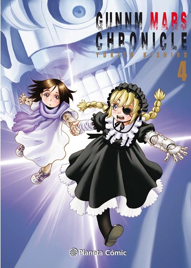 GUNNM ALITA MARS CHRONICLES # 04 | 9788491469940 | YUKITO KISHIRO