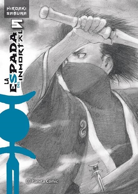 LA ESPADA DEL INMORTAL KANZENBAN # 05 | 9788491468462 | HIROAKI SAMURA | Universal Cómics