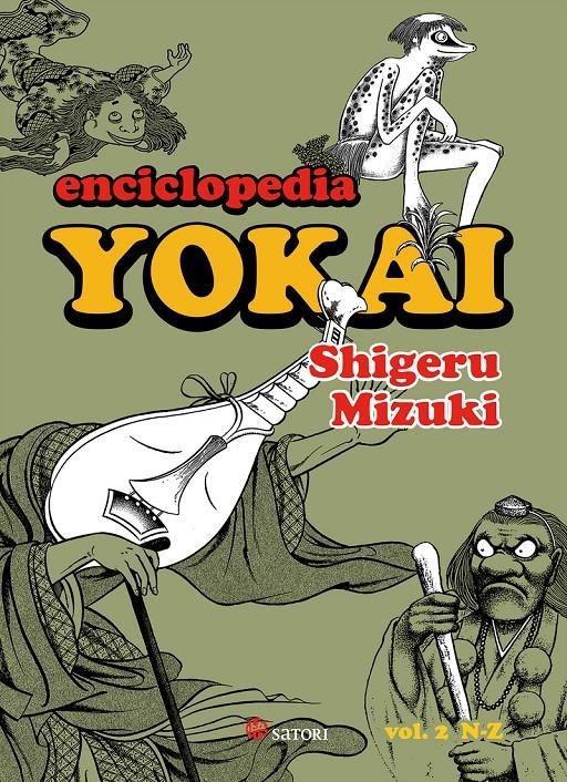 ENCICLOPEDIA YOKAI # 02 (N - Z) | 9788417419004 | SHIGERU MIZUKI | Universal Cómics