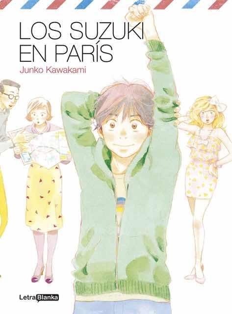 LOS SUZUKI EN PARIS | 9788494757242 | JUNKO KAWAKAMI | Universal Cómics
