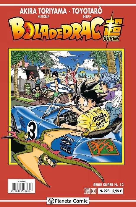 BOLA DE DRAC # 223 SÈRIE VERMELLA SUPER 12 | 9788491731306 | AKIRA TORIYAMA - TOYOTARO | Universal Cómics