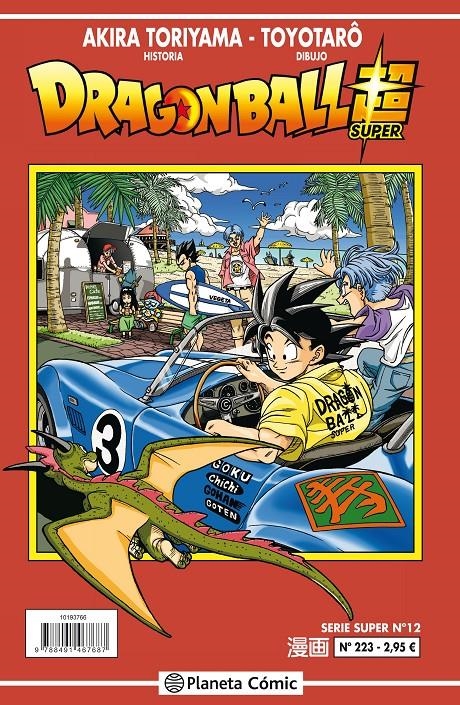 DRAGON BALL # 223 SERIE ROJA SUPER 12 | 9788491731351 | AKIRA TORIYAMA | Universal Cómics