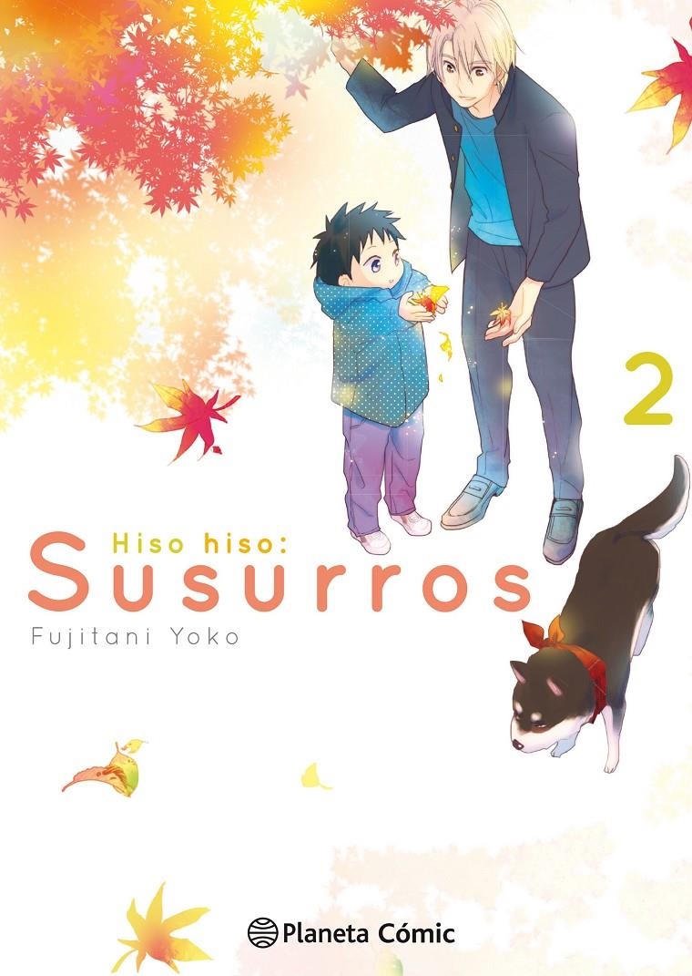 HISO HISO, SUSURROS # 02 | 9788491468424 | FUJITANI YOUKO | Universal Cómics