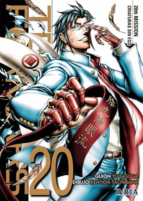 TERRA FORMARS # 20 | 9788417490966 | YU SAGUSA - KENICHI TACHIBANA