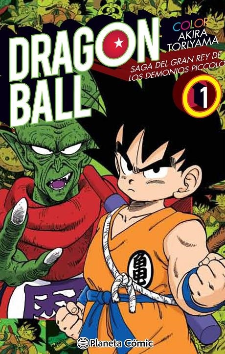 DRAGON BALL COLOR SAGA DEL GRAN REY DE LOS DEMONIOS PICCOLO # 01 | 9788491468318 | AKIRA TORIYAMA | Universal Cómics