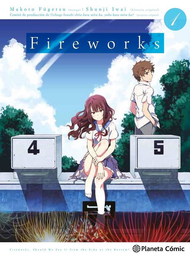 FIREWORKS MANGA # 01 | 9788491730835 | REKI KAWAHARA | Universal Cómics