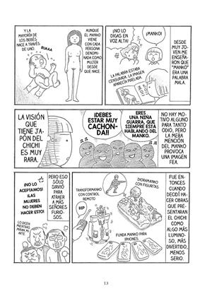 OBSCENIDAD | 9788416880782 | ROKUDENASHIKO | Universal Cómics