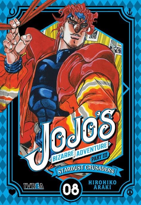 JOJO'S BIZARRE ADVENTURE PARTE 3 STARDUST CRUSADERS # 08 | 9788417537265 | HIROHIKO ARAKI | Universal Cómics