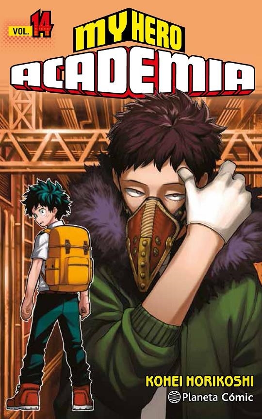 MY HERO ACADEMIA # 14 | 9788491468561 | KOHEI HORIKOSHI | Universal Cómics