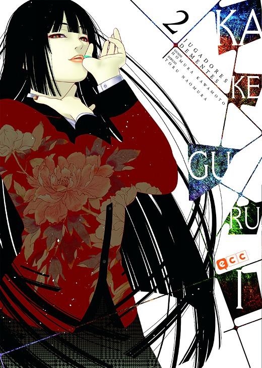 KAKEGURUI # 02 | 9788417401085 | HOMURA KAWAMOTO - TORU NAOMURA | Universal Cómics