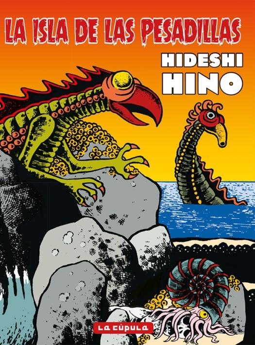 LA ISLA DE LAS PESADILLAS NUEVA EDICIÓN | 9788417442156 | HIDESHI HINO | Universal Cómics