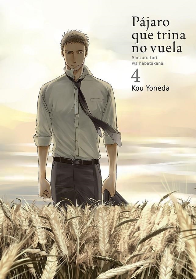 PÁJARO QUE TRINA NO VUELA # 04 | 9788416188642 | KOU YONEDA | Universal Cómics