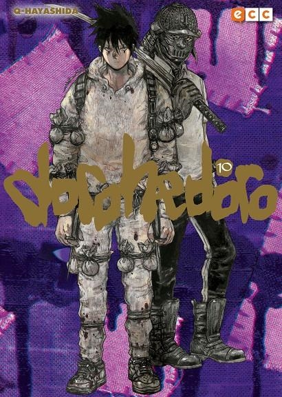 DOROHEDORO # 10 | 9788417644925 | Q HAYASHIDA