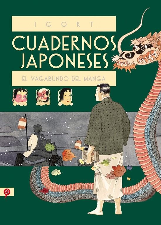 CUADERNOS JAPONESES # 02 EL VAGABUNDO DEL MANGA | 9788416131402 | IGORT