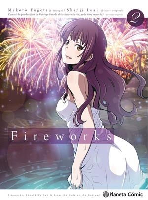 FIREWORKS MANGA # 02 | 9788491730842 | REKI KAWAHARA | Universal Cómics