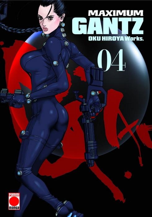 GANTZ MAXIMUM # 04 | 9788491677635 | HIROYA OKU | Universal Cómics