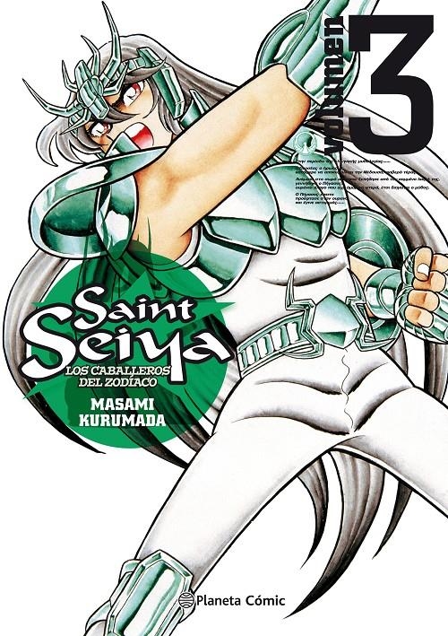 SAINT SEIYA EDICIÓN INTEGRAL # 03 NUEVA EDICIÓN | 9788491738350 | MASAMI KURUMADA | Universal Cómics