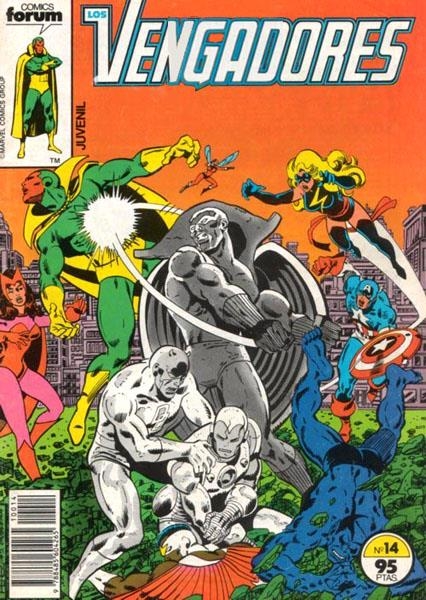 VENGADORES VOLUMEN I # 014 | 978848560426510014 | STEVEN GRANT - DAVID MICHELINIE - JOHN BYRNE  - DAN GREEN