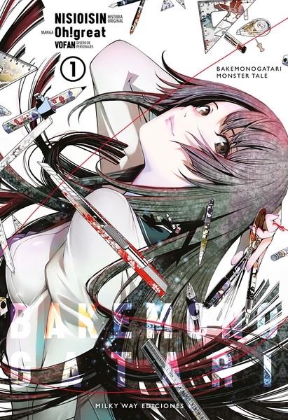 BAKEMONOGATARI # 01 | 9788417373795 | NISIOISIN - OH!GREAT | Universal Cómics