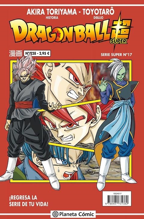 DRAGON BALL # 228 SERIE ROJA SUPER 17 | 9788491734734 | AKIRA TORIYAMA | Universal Cómics