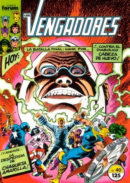 VENGADORES VOLUMEN I # 040 | 2935823858225 | ROGER STERN  - AL MILGROM - JOE SINNOTT | Universal Cómics