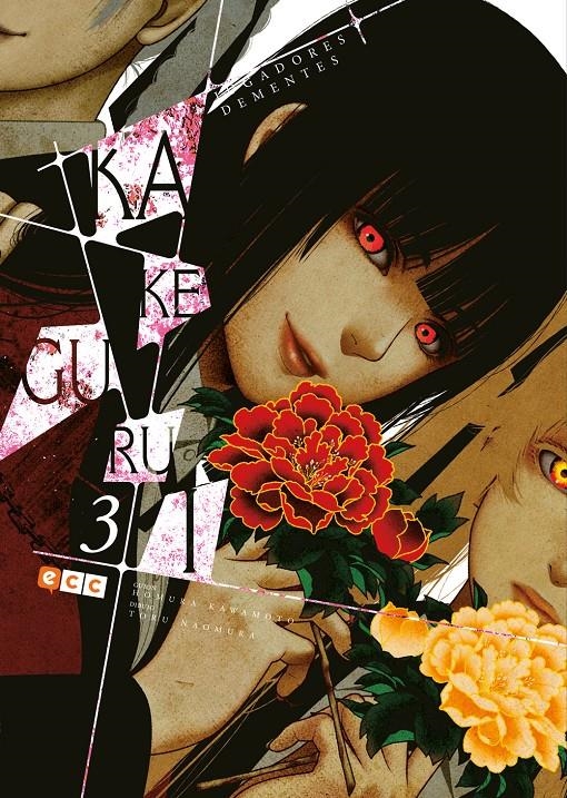 KAKEGURUI # 03 SEGUNDA EDICIÓN | 9788417644772 | HOMURA KAWAMOTO - TORU NAOMURA | Universal Cómics