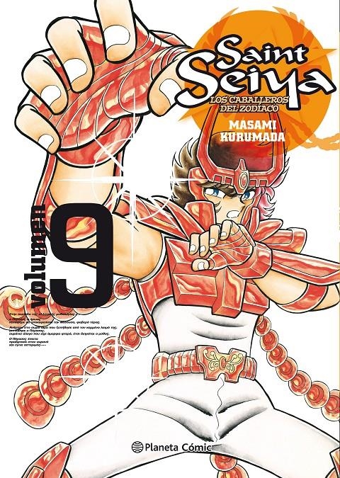 SAINT SEIYA EDICIÓN INTEGRAL # 09 | 9788491738411 | MASAMI KURUMADA | Universal Cómics