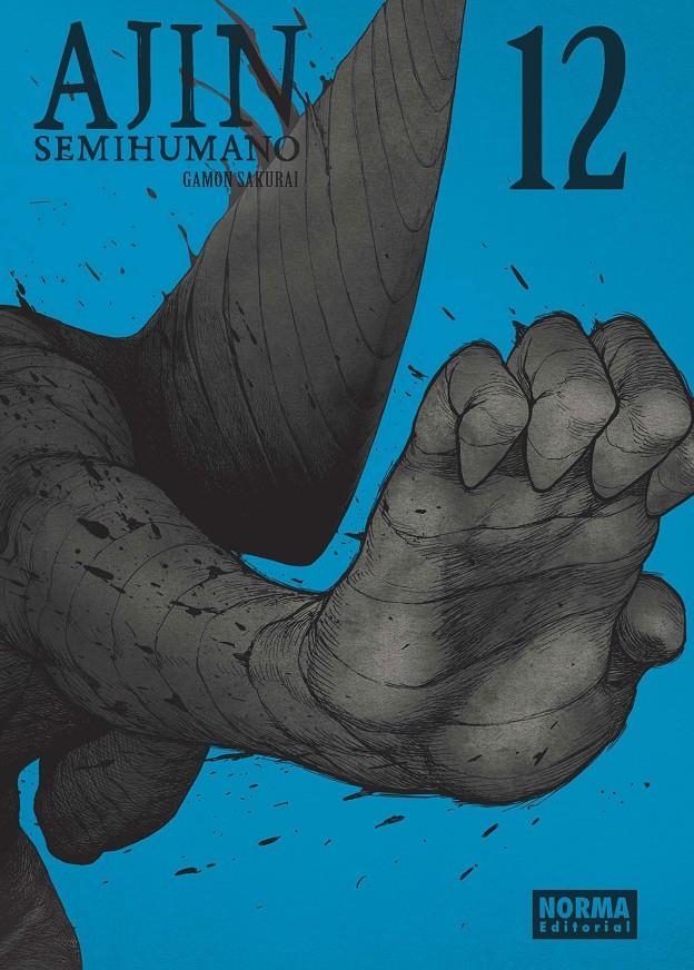 AJIN (SEMIHUMANO) # 12 | 9788467934687 | GAMON SAKURAI | Universal Cómics