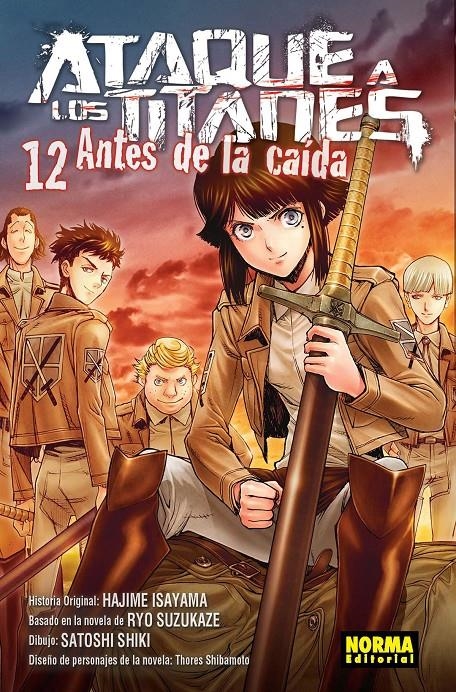 ATAQUE A LOS TITANES, ANTES DE LA CAÍDA # 12 | 9788467934663 | HAJIME ISAYAMA - SATOSHI SHIKI - RYO SUZUKAZE - SHIBAMOTO | Universal Cómics