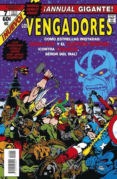 MARVEL FACSÍMIL # 04 THE AVENGERS ANNUAL 7 | 977000554600100004 | ADRIAN ALPHONA - G. WILLOW WILSON