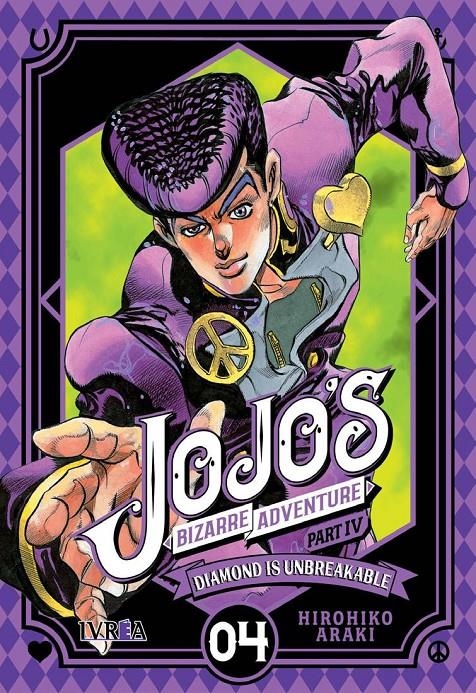 JOJO'S BIZARRE ADVENTURE PARTE 4 DIAMOND IS UNBREAKABLE # 04 | 9788417777104 | HIROHIKO ARAKI | Universal Cómics