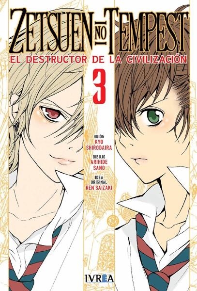 2aMA ZETSUEN NO TEMPEST # 03 | 9999900028287 | RYO SHIRODAIRA - ARIHIDE SANO - REN SAIZAKI | Universal Cómics