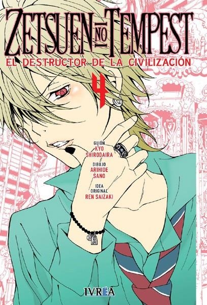 2aMA ZETSUEN NO TEMPEST # 04 | 9999900028294 | RYO SHIRODAIRA - ARIHIDE SANO - REN SAIZAKI | Universal Cómics