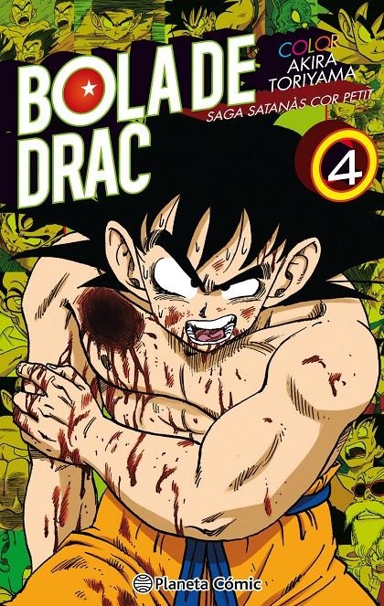 BOLA DE DRAC COLOR SAGA SATANAS COR PETIT # 04 | 9788491731467 | AKIRA TORIYAMA | Universal Cómics