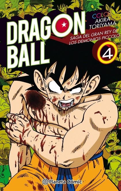 DRAGON BALL COLOR SAGA DEL GRAN REY DE LOS DEMONIOS PICCOLO # 04 | 9788491731436 | AKIRA TORIYAMA | Universal Cómics