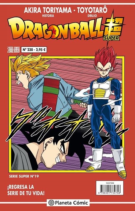 DRAGON BALL # 230 SERIE ROJA SUPER 19 | 9788491734758 | AKIRA TORIYAMA | Universal Cómics