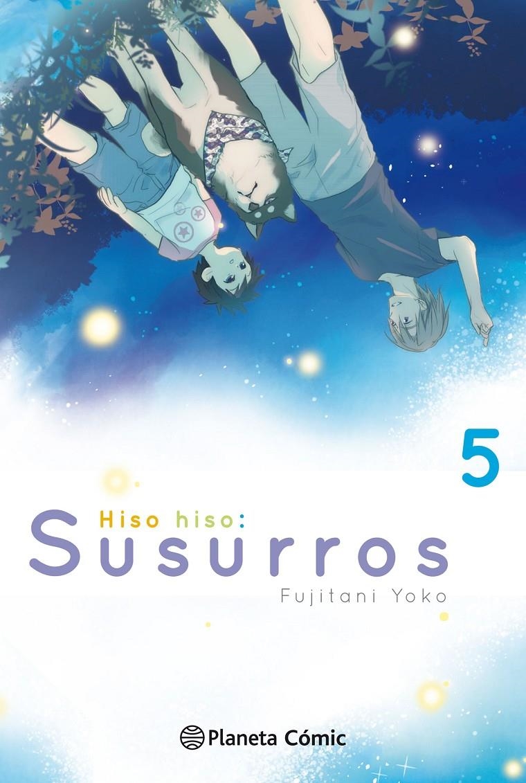 HISO HISO, SUSURROS # 05 | 9788491736158 | FUJITANI YOUKO | Universal Cómics