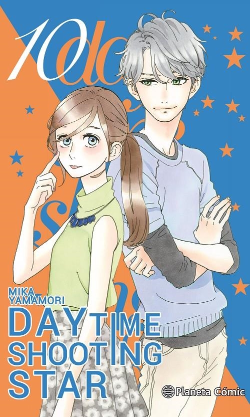 DAYTIME SHOOTING STARS # 10 | 9788491735175 | MIKA YAMAMORI | Universal Cómics