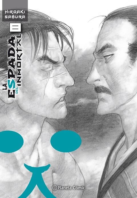 LA ESPADA DEL INMORTAL KANZENBAN # 08 | 9788491735212 | HIROAKI SAMURA | Universal Cómics