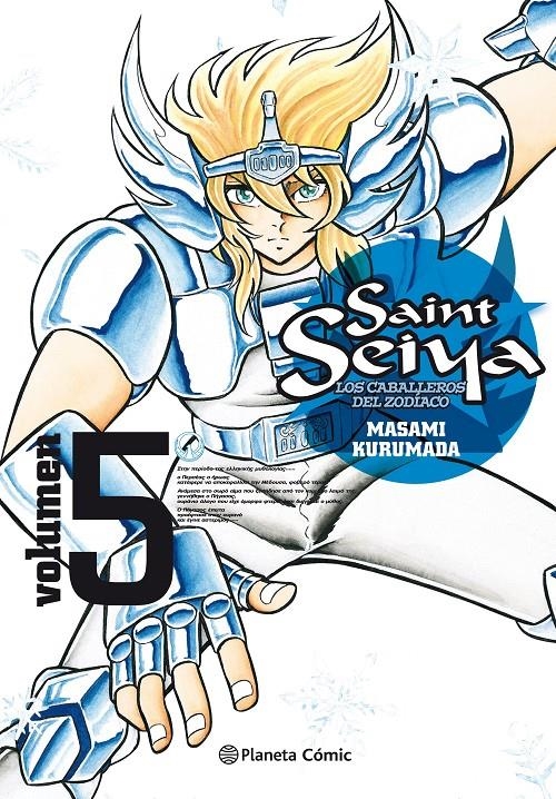 SAINT SEIYA EDICIÓN INTEGRAL # 05 NUEVA EDICIÓN | 9788491738374 | MASAMI KURUMADA