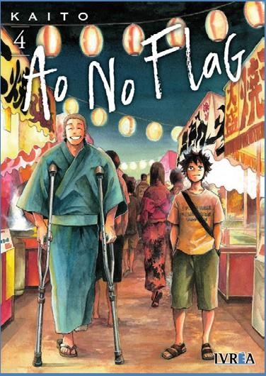 AO NO FLAG # 04 | 9788417777609 | KAITO