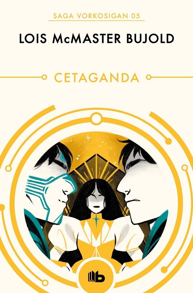 SAGA VORKOSIGAN # 05 CETAGANDA | 9788490708576 | LOIS MCMASTER BUJOLD