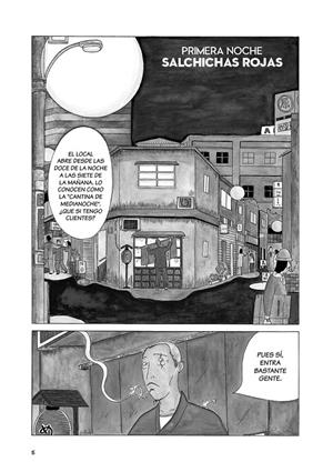 LA CANTINA DE MEDIANOCHE # 01 TOKYO STORIES | 9788417575243 | YARO ABE | Universal Cómics