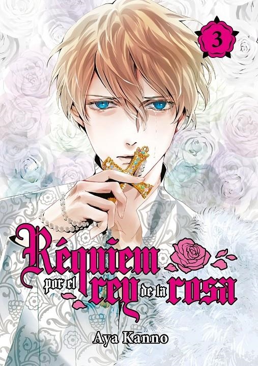 RÉQUIEM POR EL REY DE LA ROSA # 03 | 9788416188772 | AYA KANNO