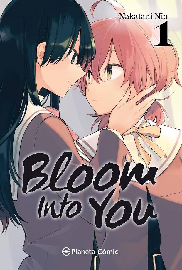 BLOOM INTO YOU # 01 | 9788491736684 | NAKATANI NIO | Universal Cómics