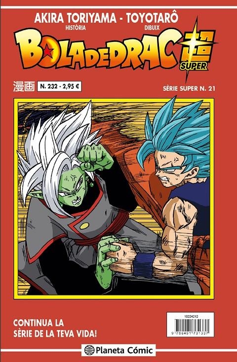 BOLA DE DRAC # 232 SÈRIE VERMELLA SUPER 21 | 9788491734918 | AKIRA TORIYAMA - TOYOTARO | Universal Cómics