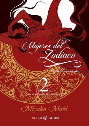 MUJERES DEL ZODIACO # 02 LA CUESTA KEWAIZAKA | 9788417419172 | MAKI, MIYAKO | Universal Cómics